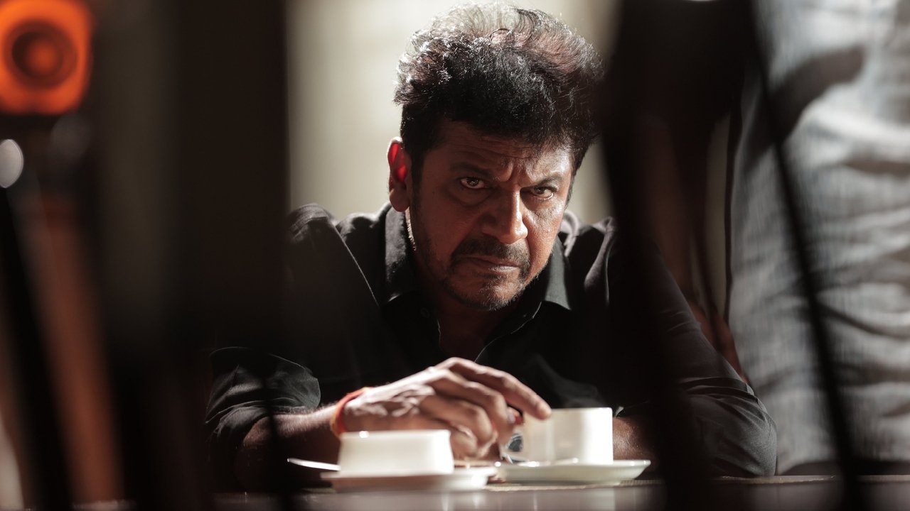 Bhairathi Ranagal Movie Screenshot 1