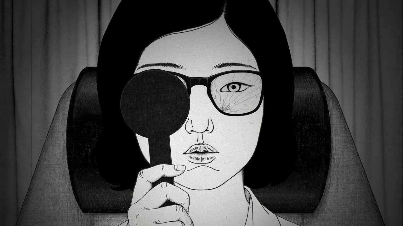 Glasses Movie Screenshot 1