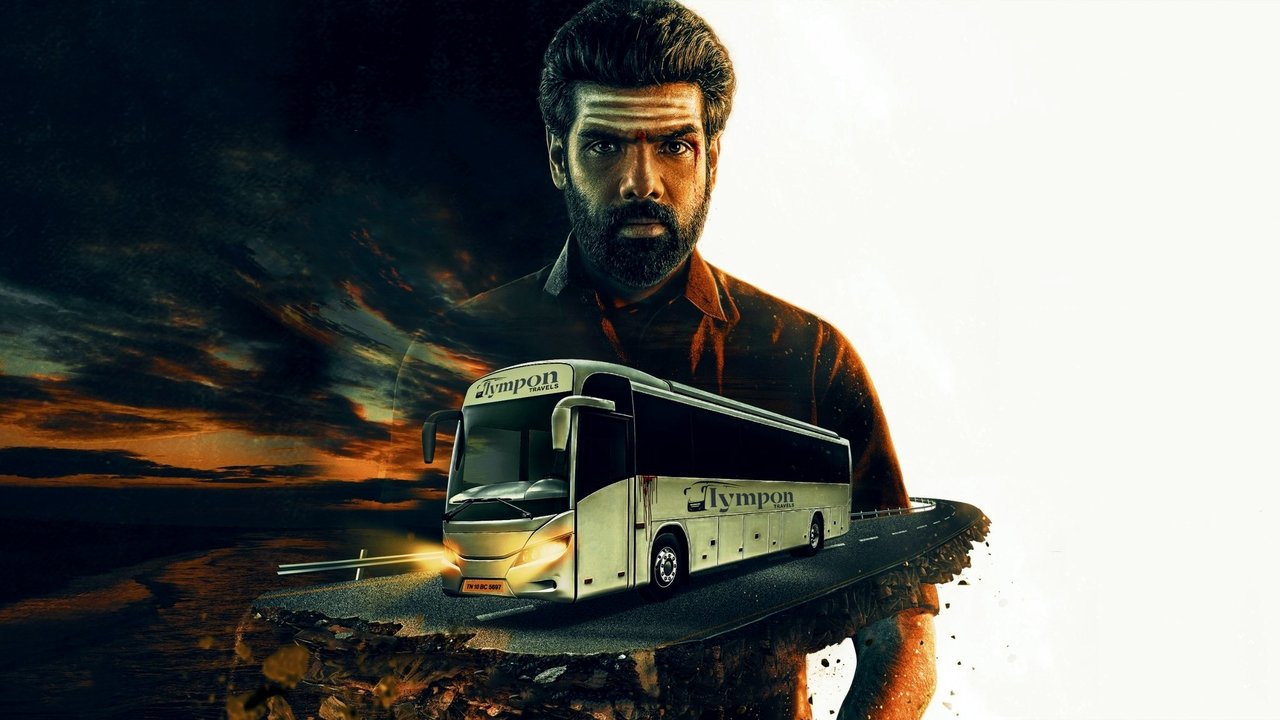Ten Hours Movie Screenshot 1
