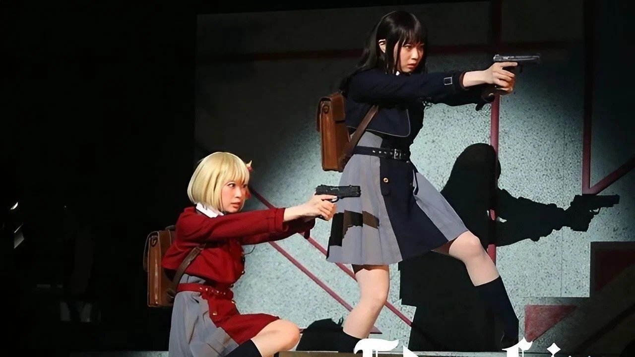 Lycoris Recoil Movie Screenshot 1