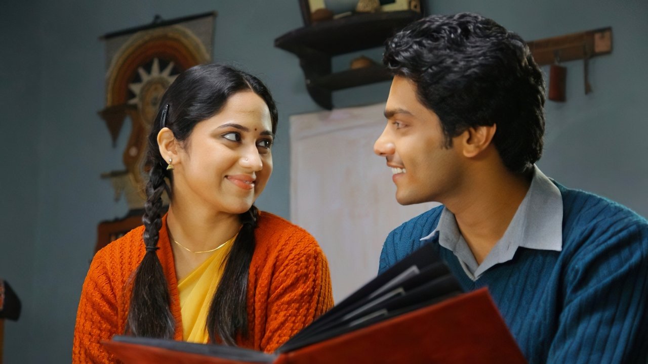 Amara Kaaviyam Movie Screenshot 5