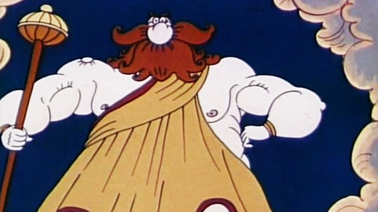 Eneida Movie Screenshot 2