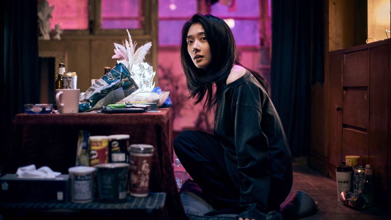 The Wig Movie Screenshot 1