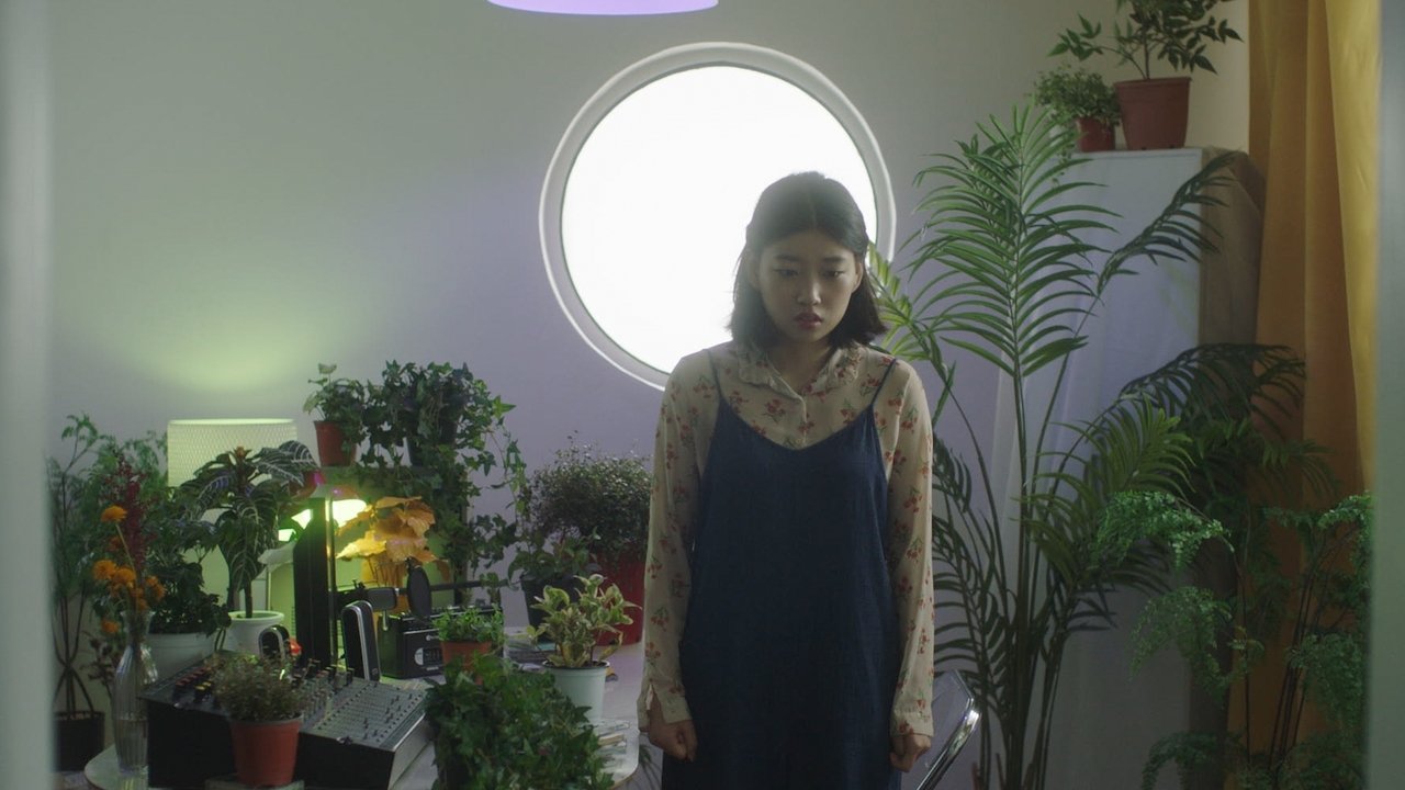 Nineteen Movie Screenshot 1