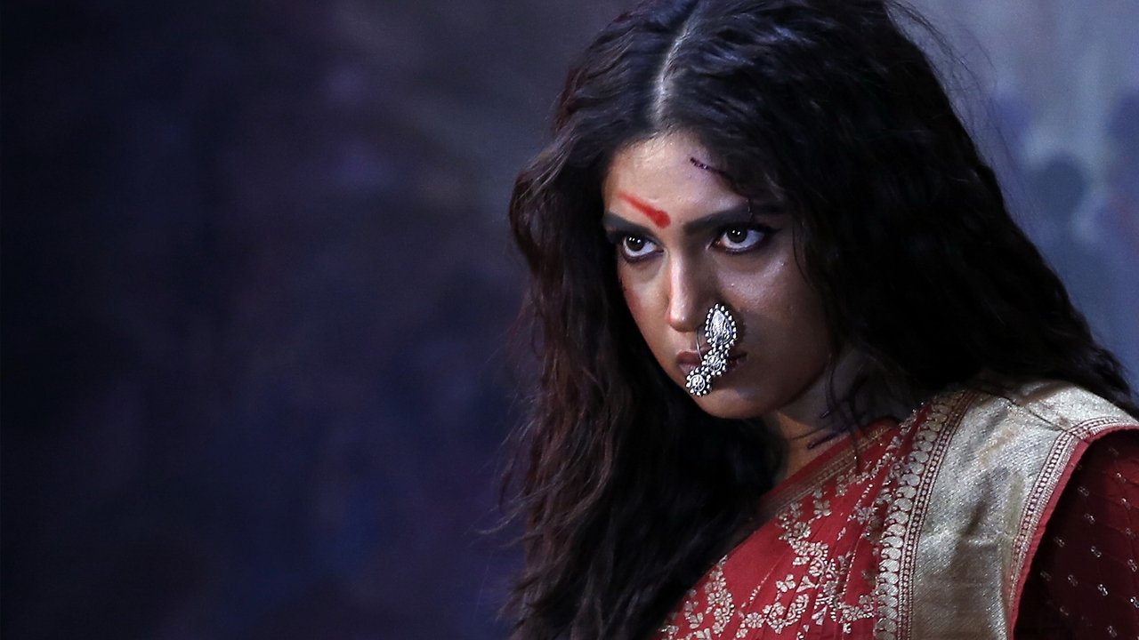 Durgamati: The Myth Movie Screenshot 1