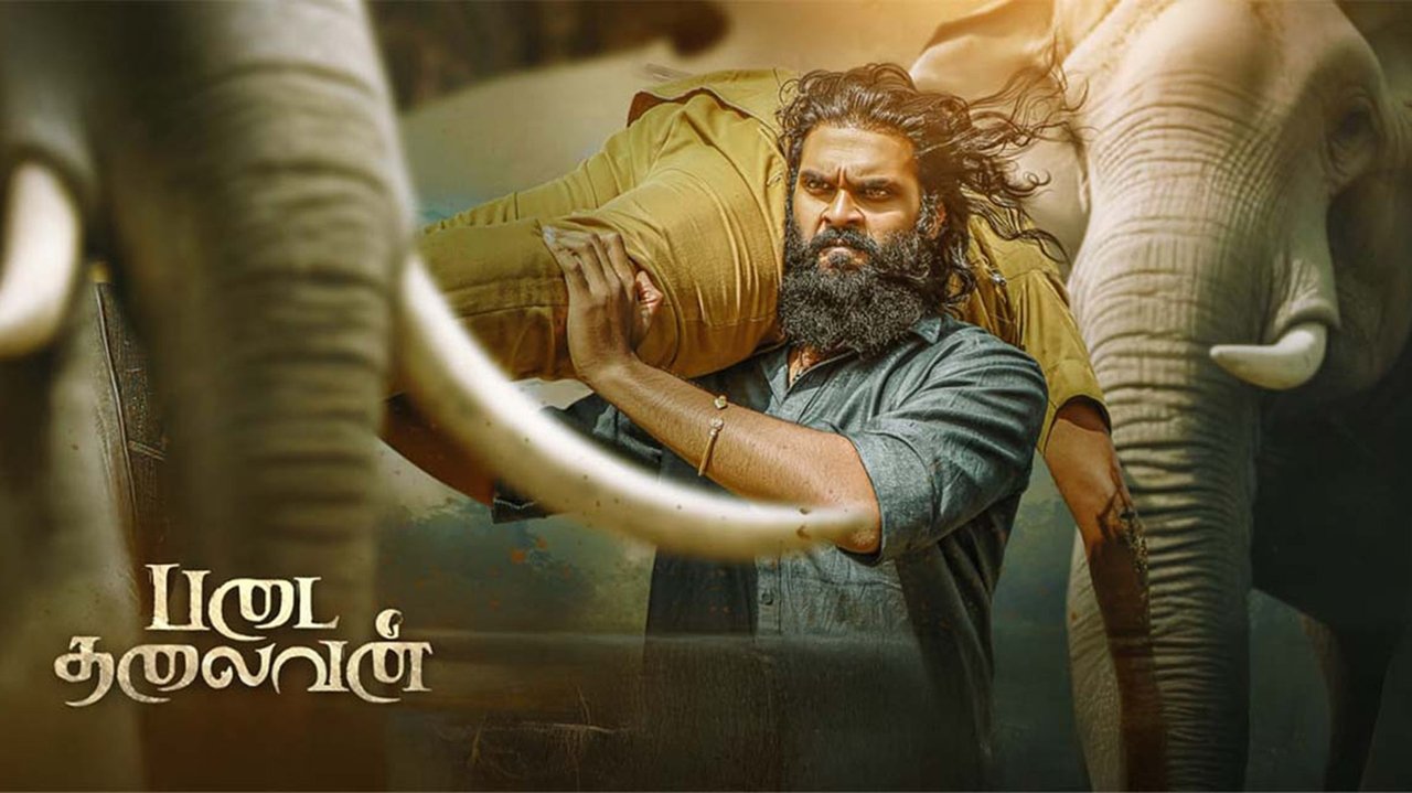 Padai Thalaivan Movie Screenshot 1