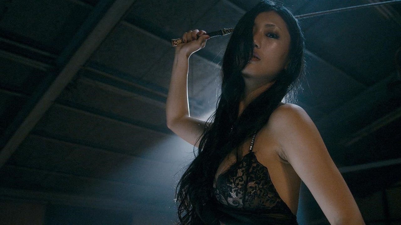 Sweet Whip Movie Screenshot 1