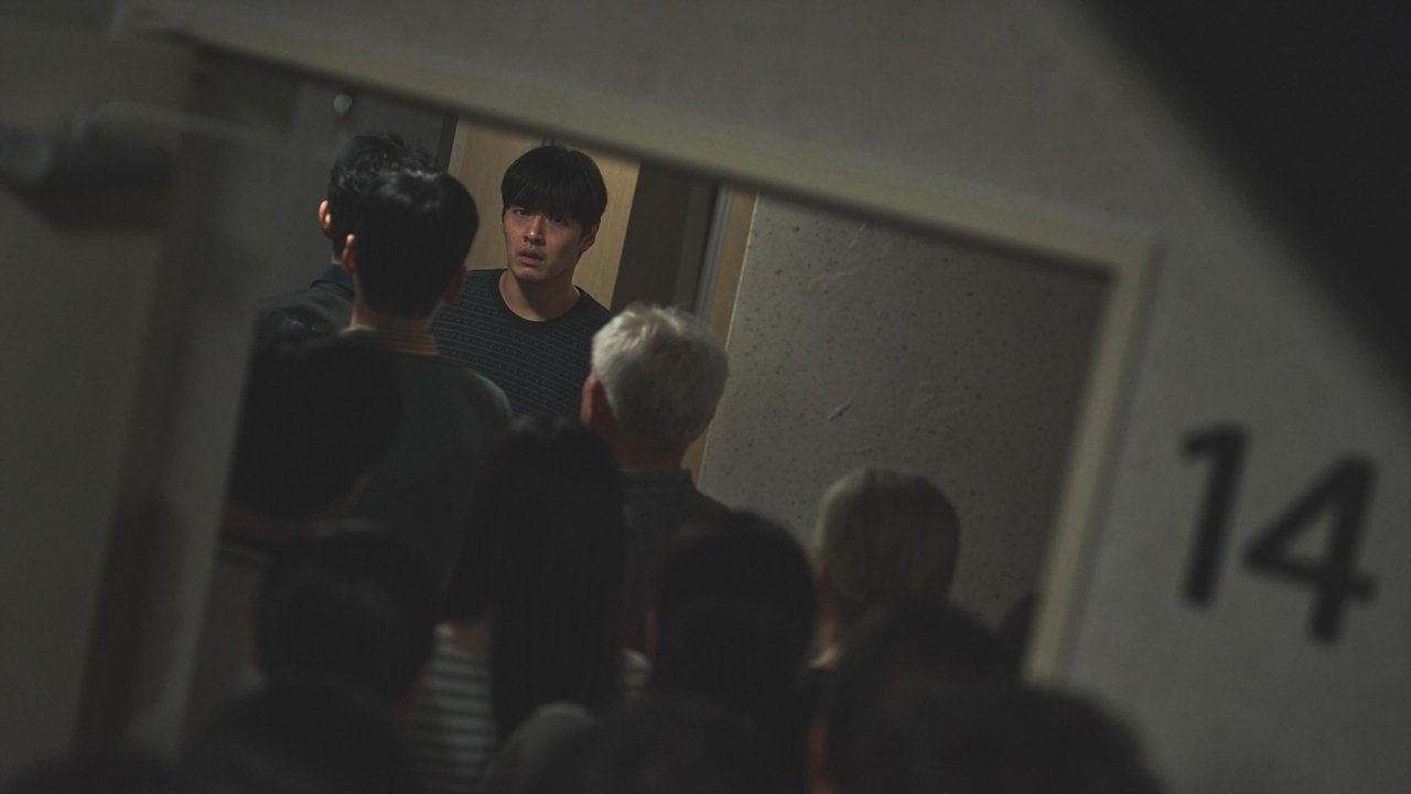 Wall to Wall Movie Screenshot 4