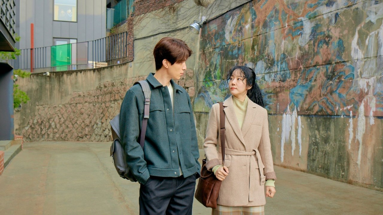 Single in Seoul Movie Screenshot 3