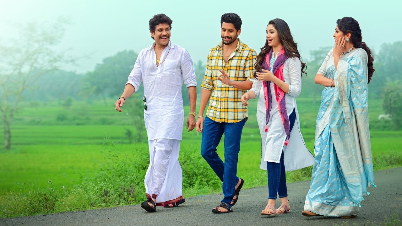 Bangarraju Movie Screenshot 1
