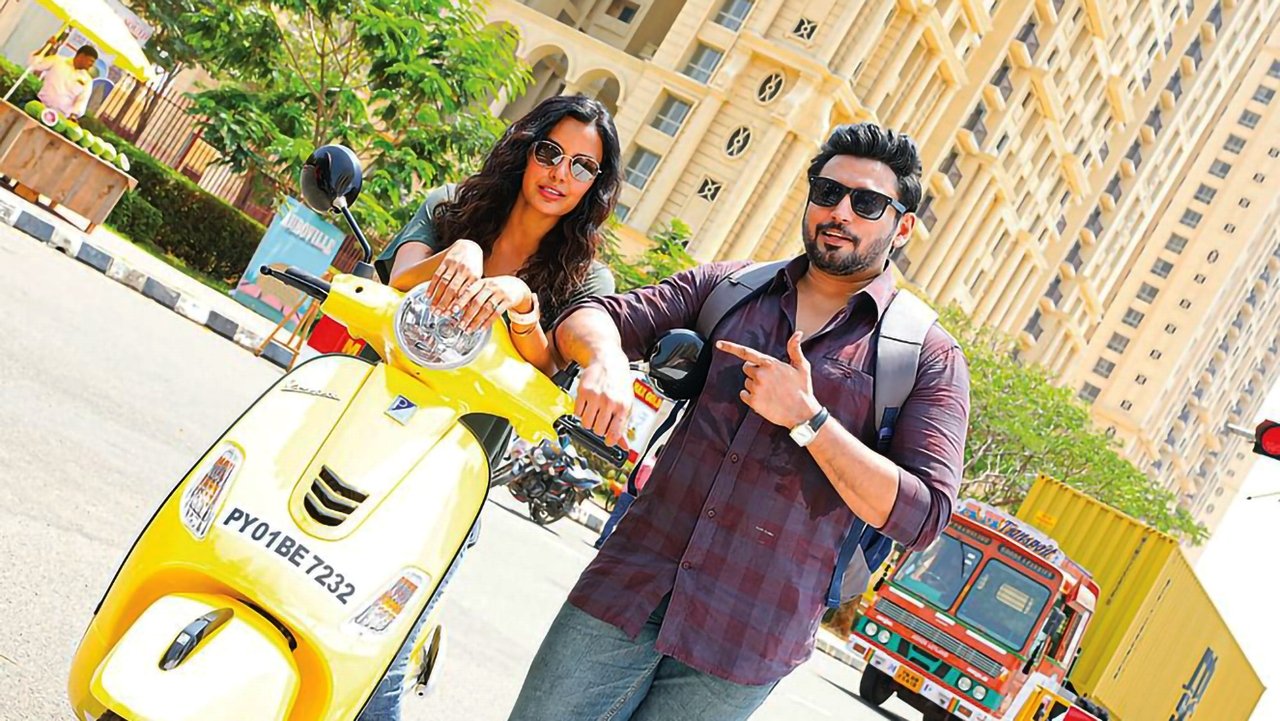 Andhagan Movie Screenshot 2