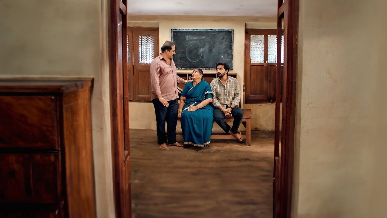 Perusu Movie Screenshot 1