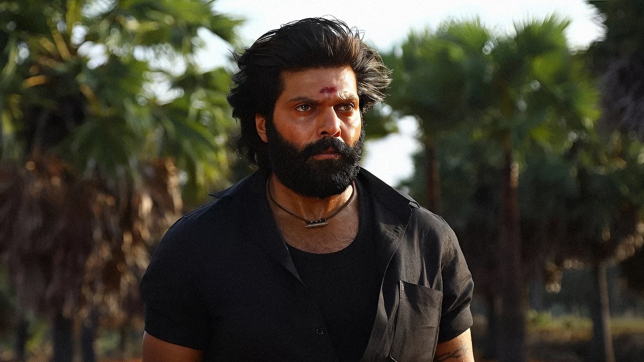 Katharbasha Endra Muthuramalingam Movie Screenshot 3