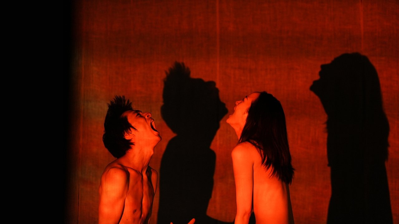 Dear Kaita Ablaze Movie Screenshot 2