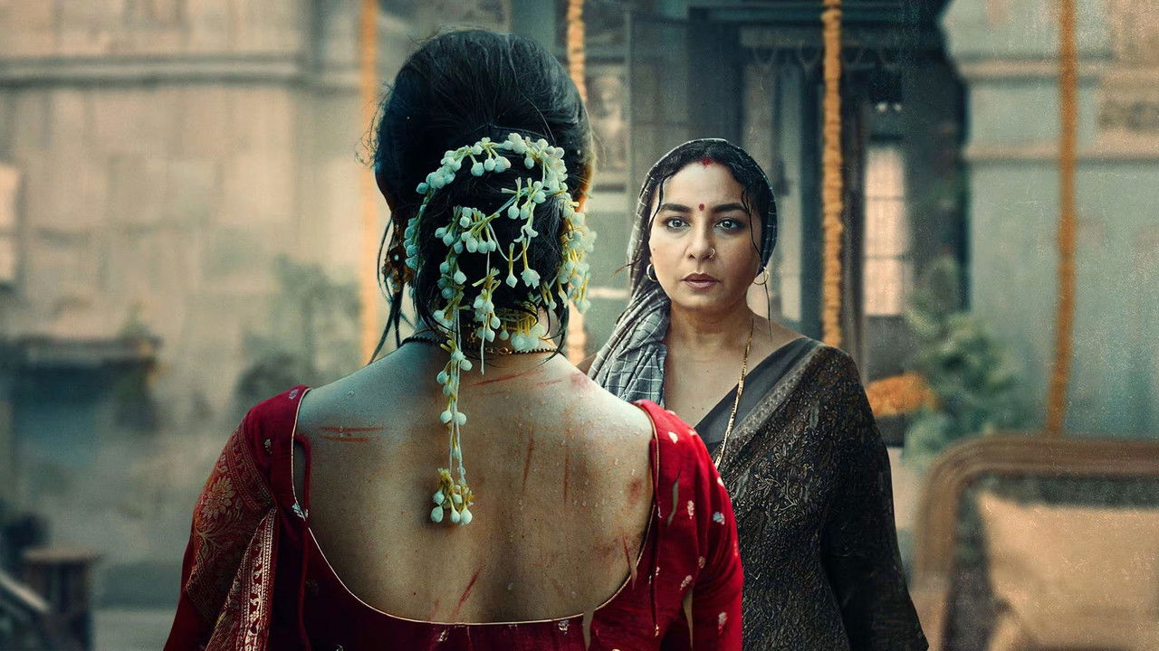 Chiraiya Series Screenshot 1