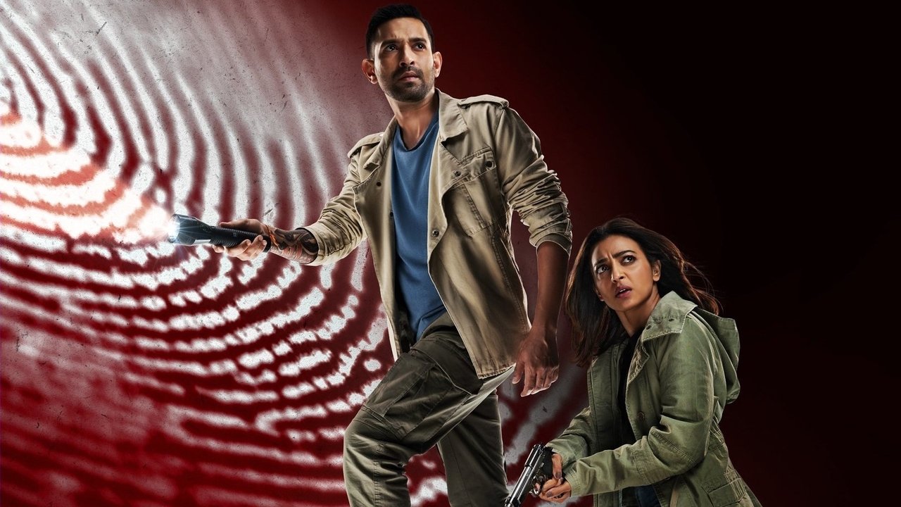 Forensic Movie Screenshot 1