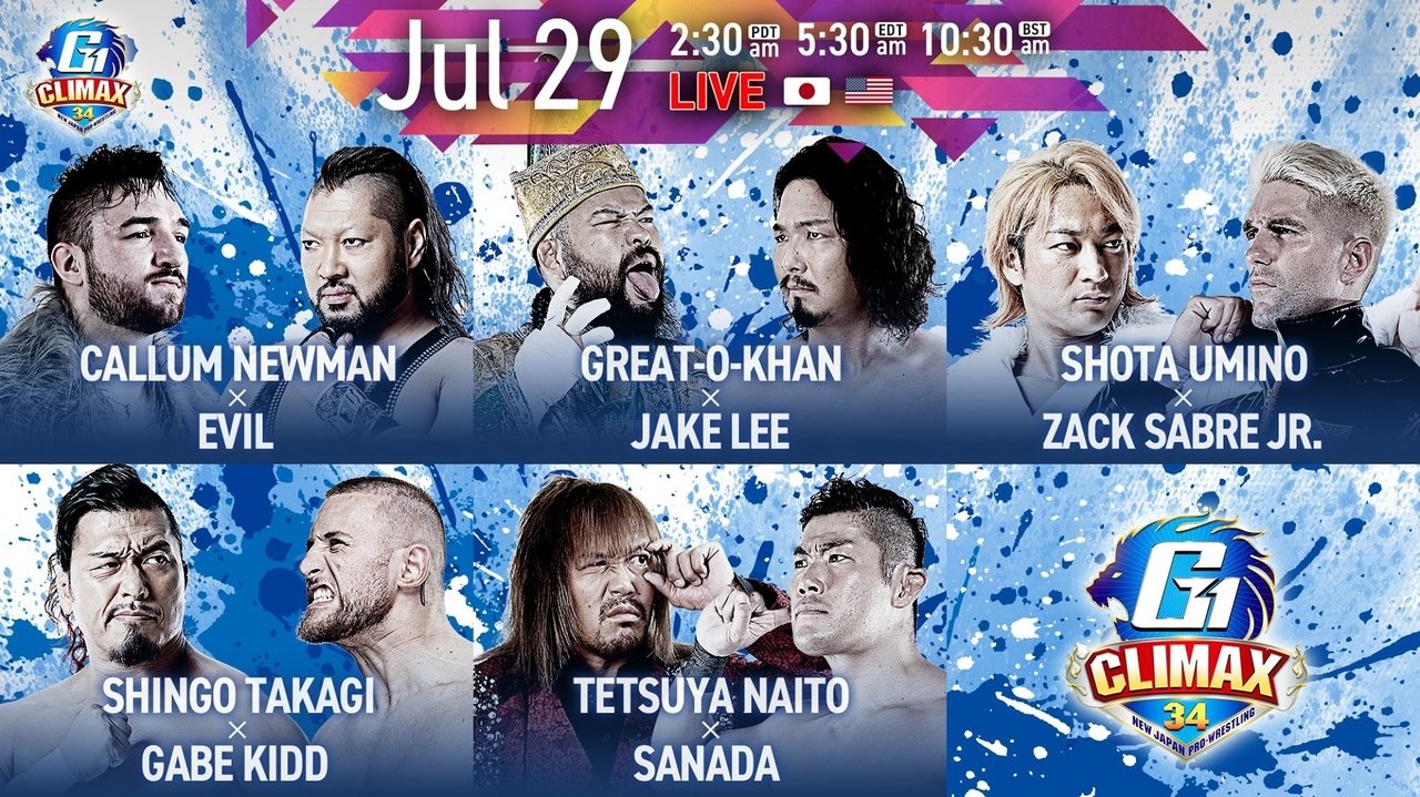 NJPW G1 Climax 34: Day 7 Movie Screenshot 1