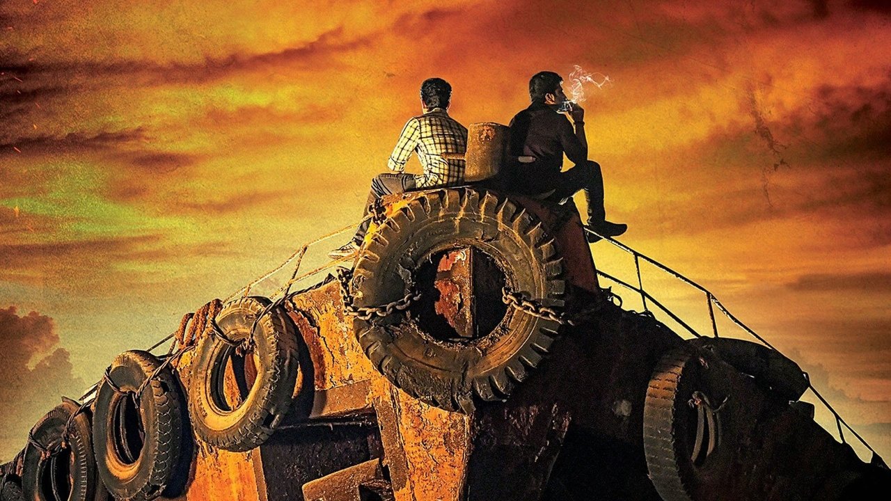 Maha Samudram Movie Screenshot 1
