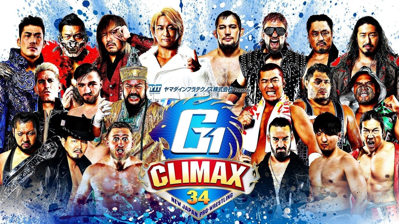 NJPW G1 Climax 34: Day 18 Movie Screenshot 2