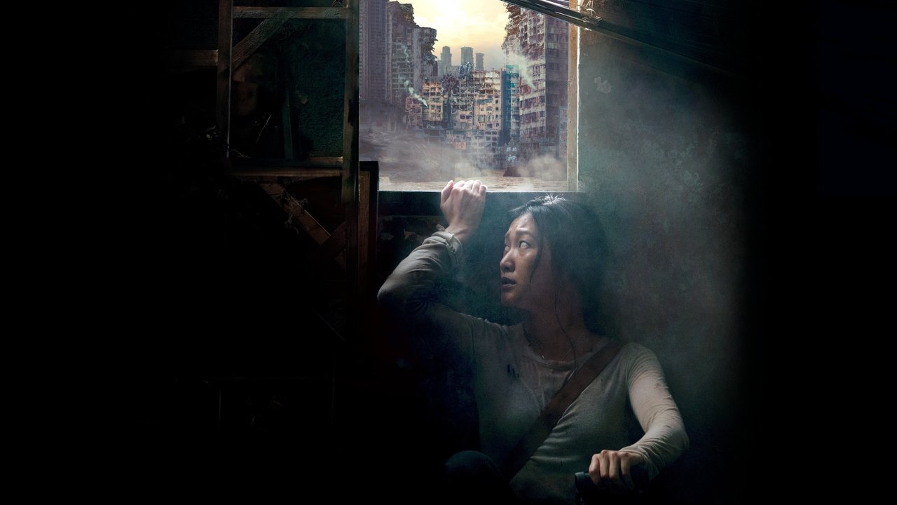 The Calm Beyond Movie Screenshot 2
