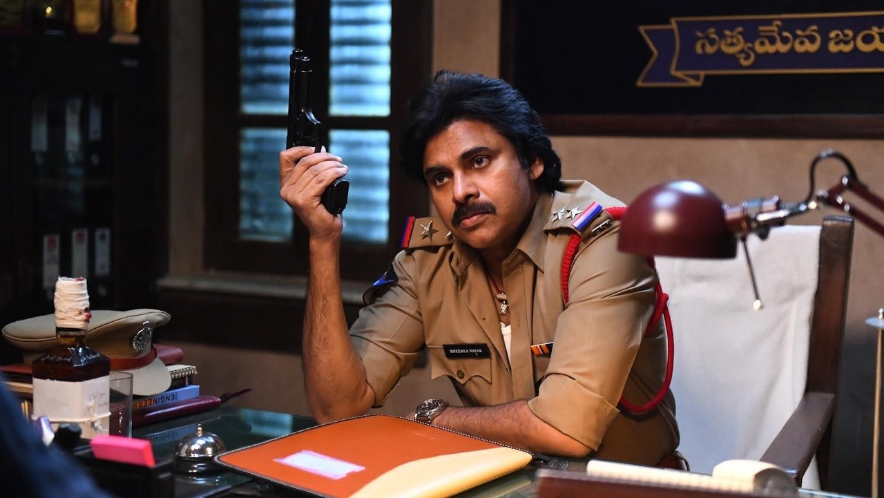 Bheemla Nayak Movie Screenshot 2