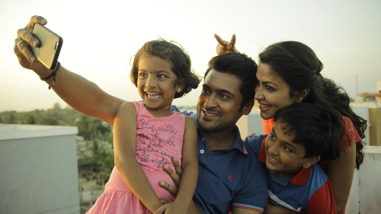 Pasanga 2 Movie Screenshot 2