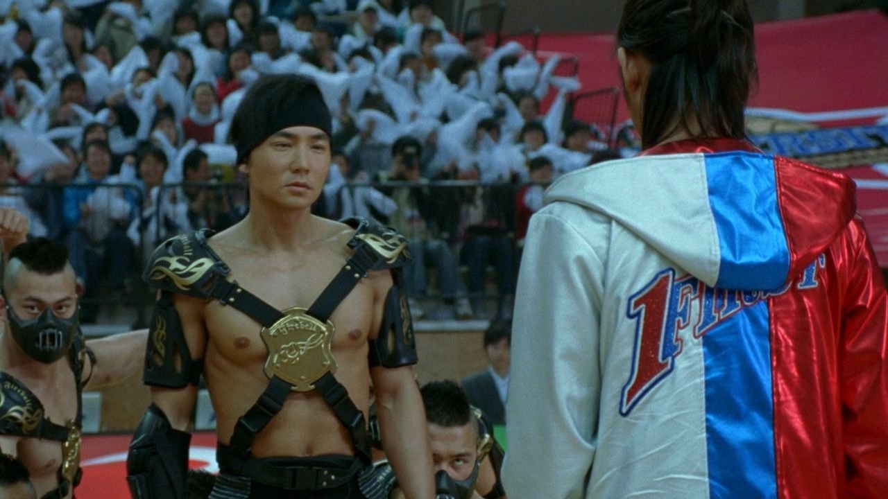 Kung Fu Dunk Movie Screenshot 1