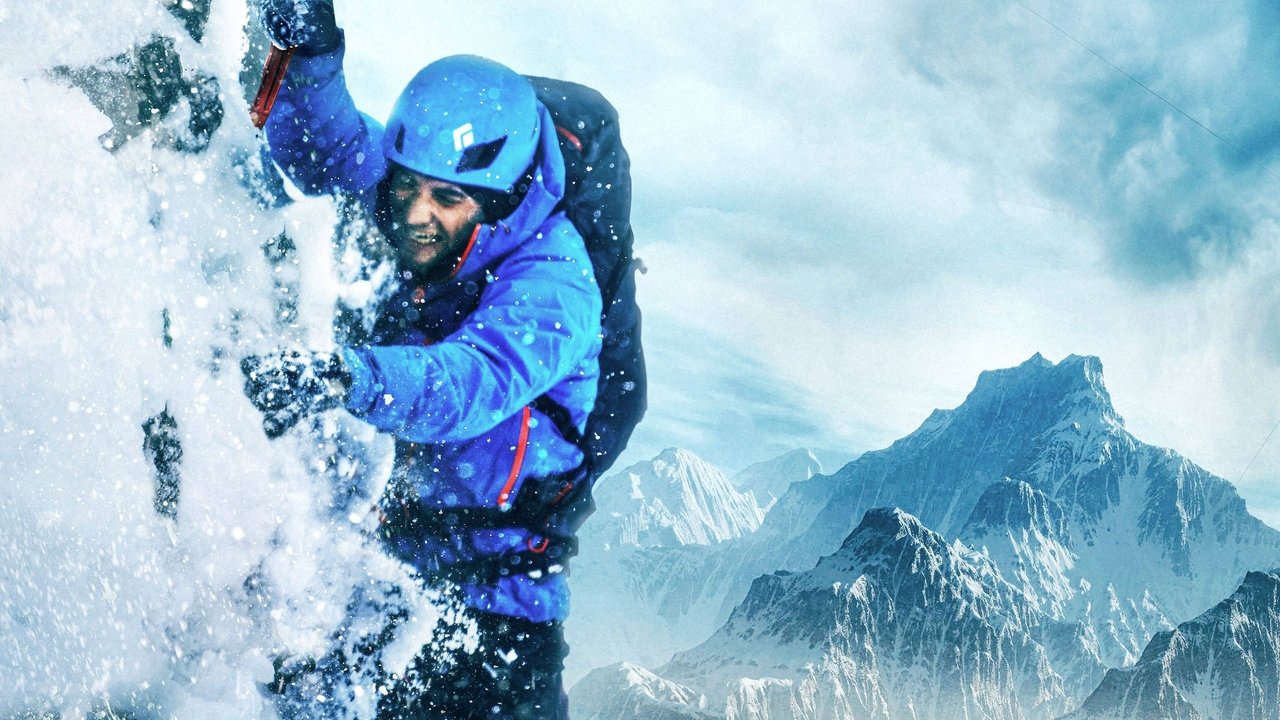 Summit Fever Movie Screenshot 1