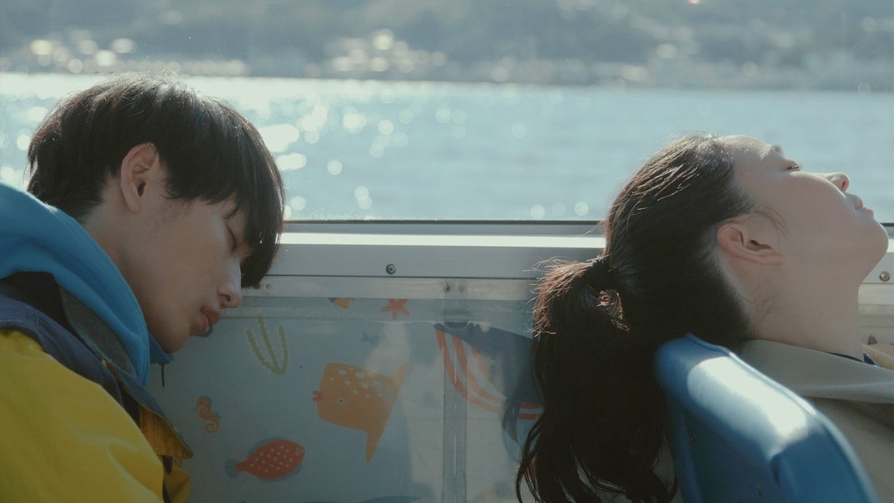 Two Angels, One Midnight Escape Movie Screenshot 1