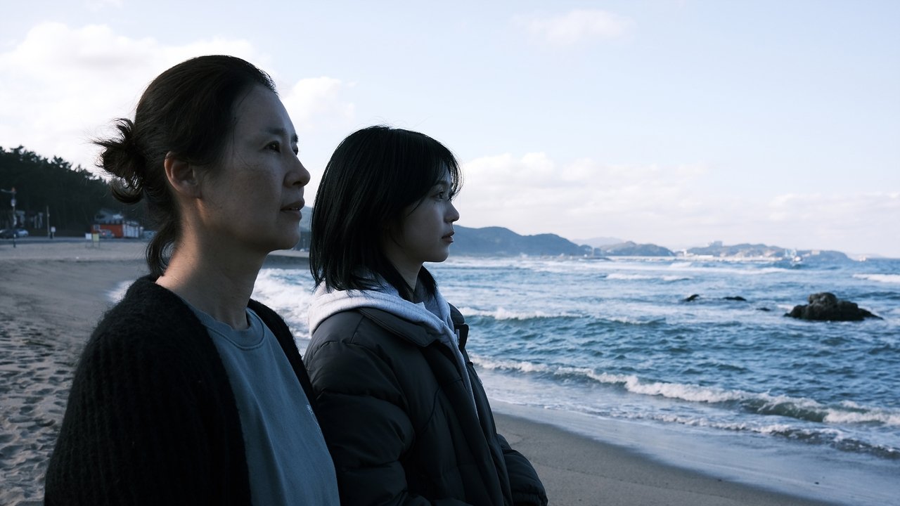 Beautiful Dreamer Movie Screenshot 1