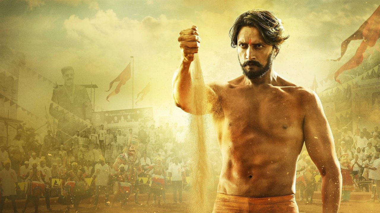 Pailwaan Movie Screenshot 4