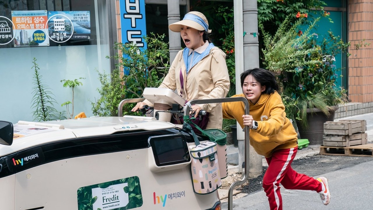 Hi-Five Movie Screenshot 2