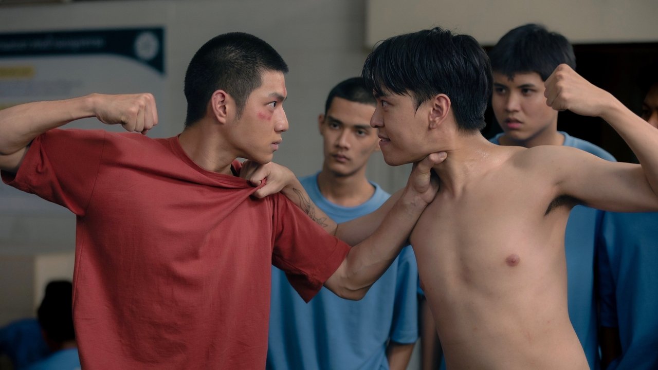 Frozen Hot Boys Movie Screenshot 5
