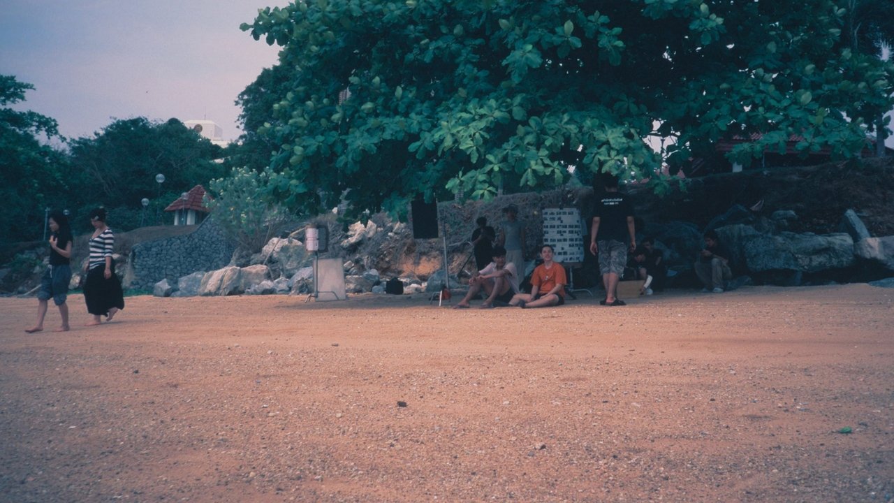 Bottom Lotus In December Movie Screenshot 4