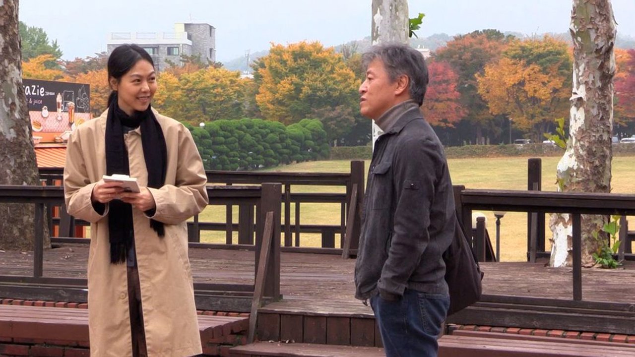 By the Stream Movie Screenshot 1