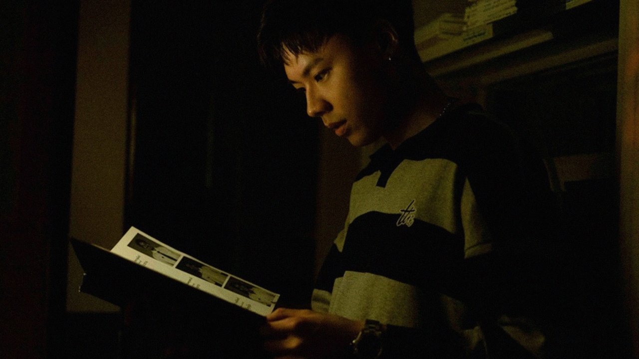 Haunted Universities 3 Movie Screenshot 4