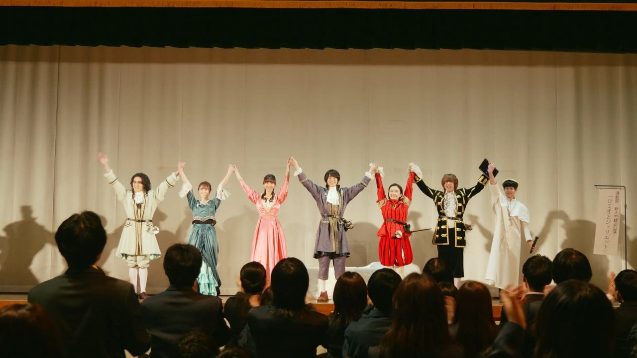 Kamen Rider Gotchard Ver.: Romeo and Juliet Complete Edition Movie Screenshot 1