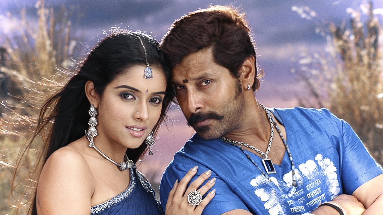Majaa Movie Screenshot 5