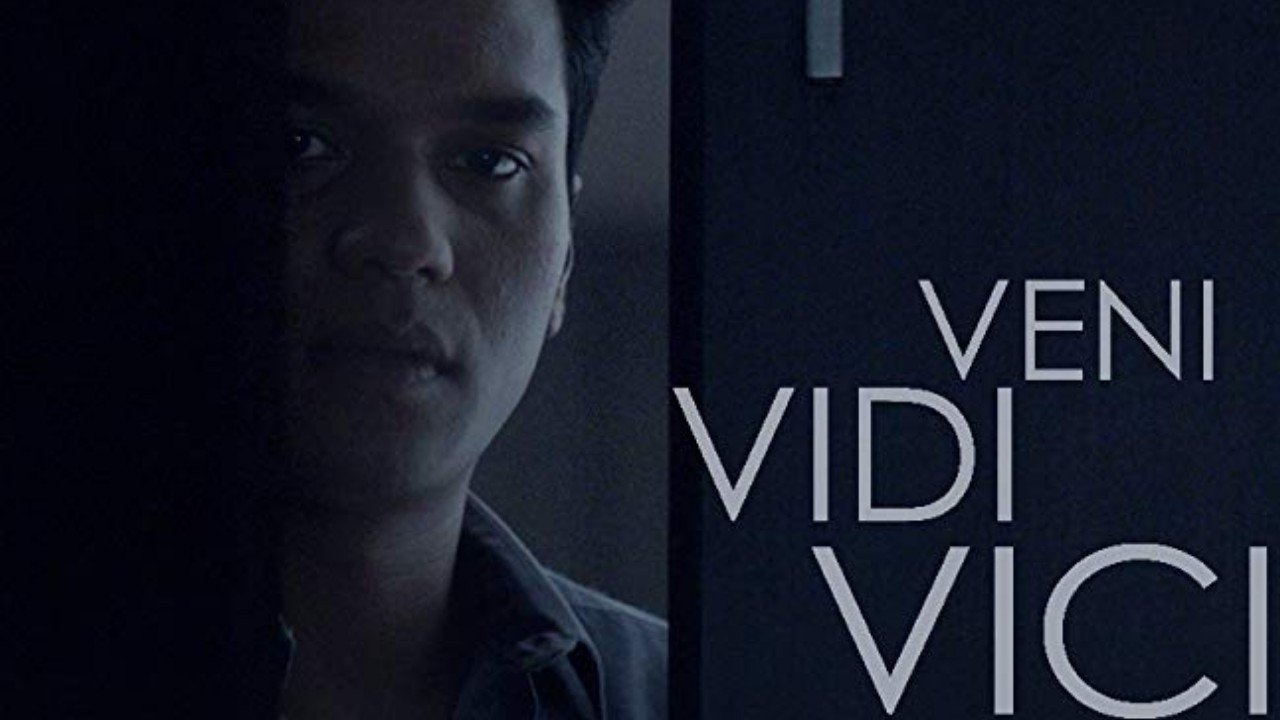 Bhinna Movie Screenshot 1