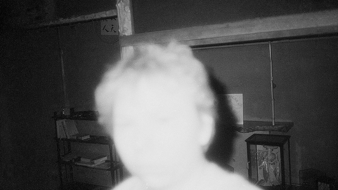 I