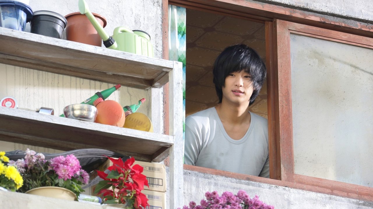 Secretly, Greatly Movie Screenshot 2