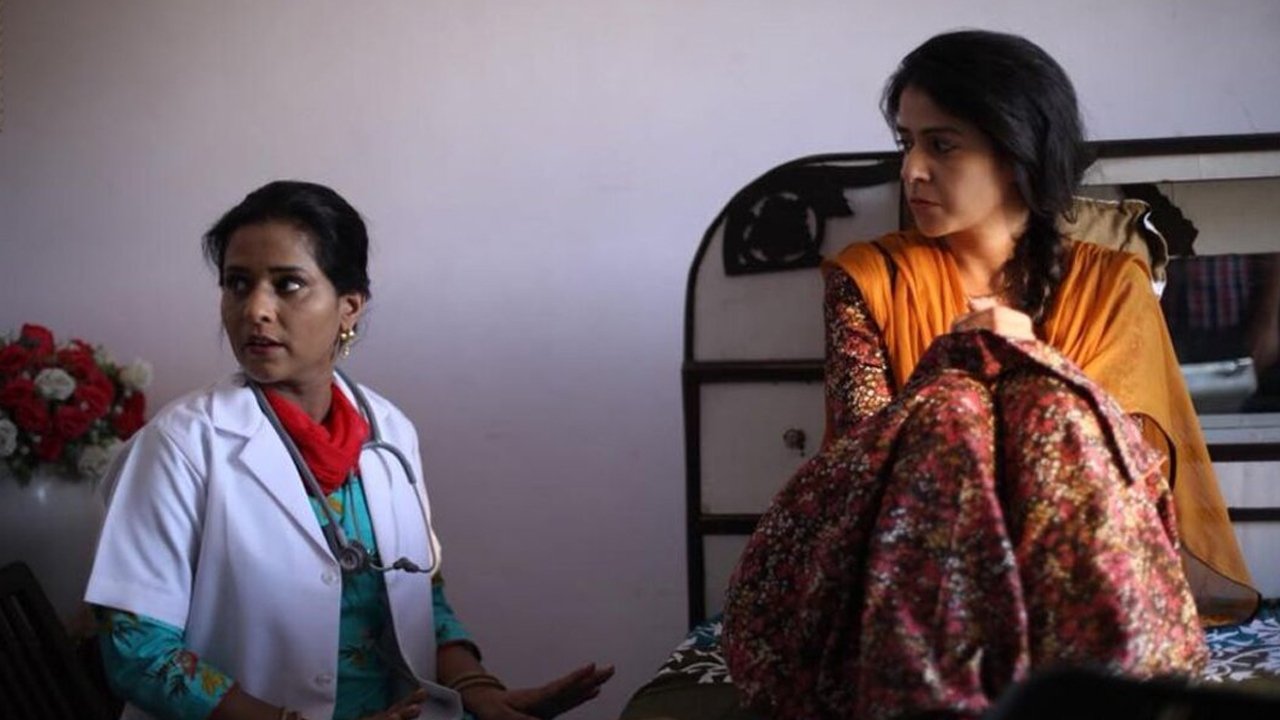 Amaanat Movie Screenshot 1