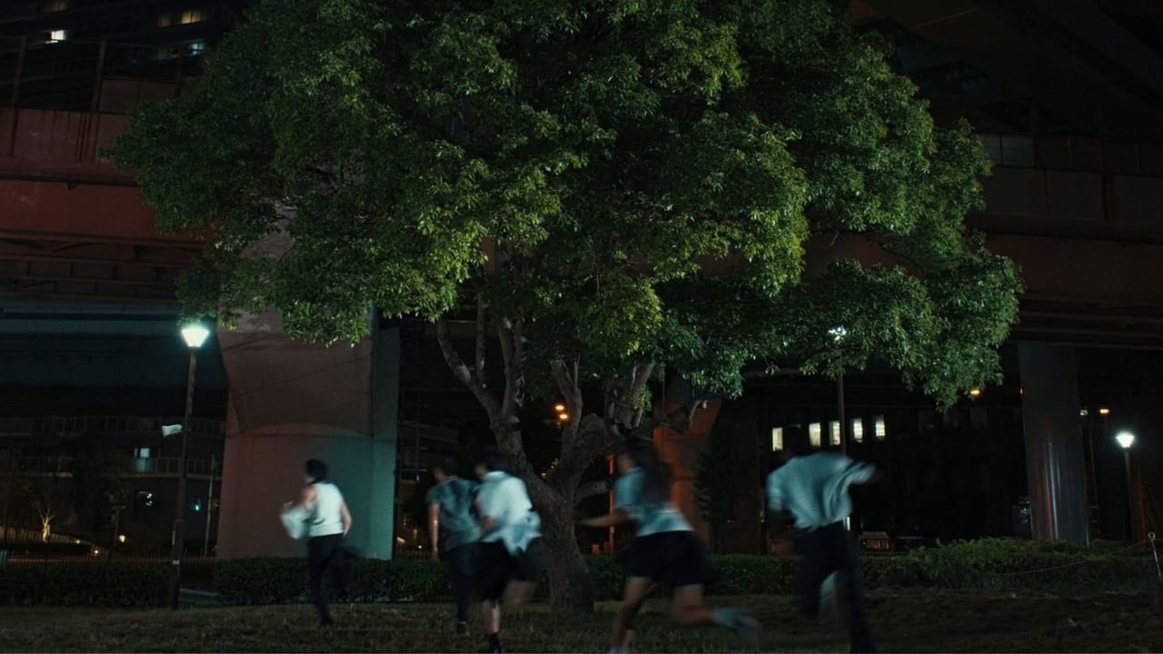 Happyend Movie Screenshot 1