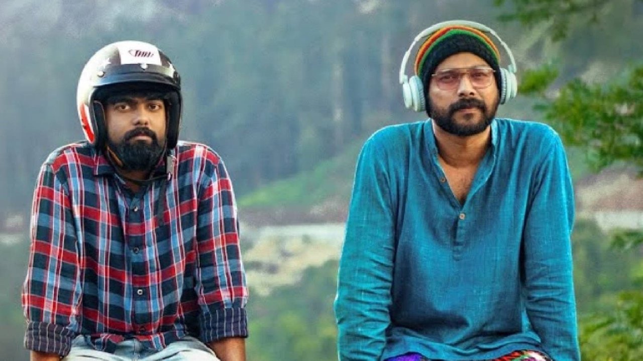 Pathrosinte Padappukal Movie Screenshot 1