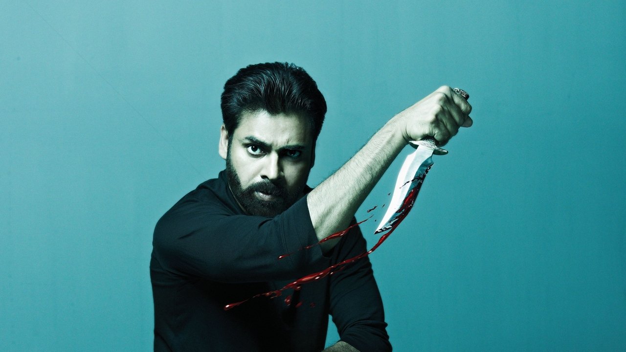 Panjaa Movie Screenshot 1