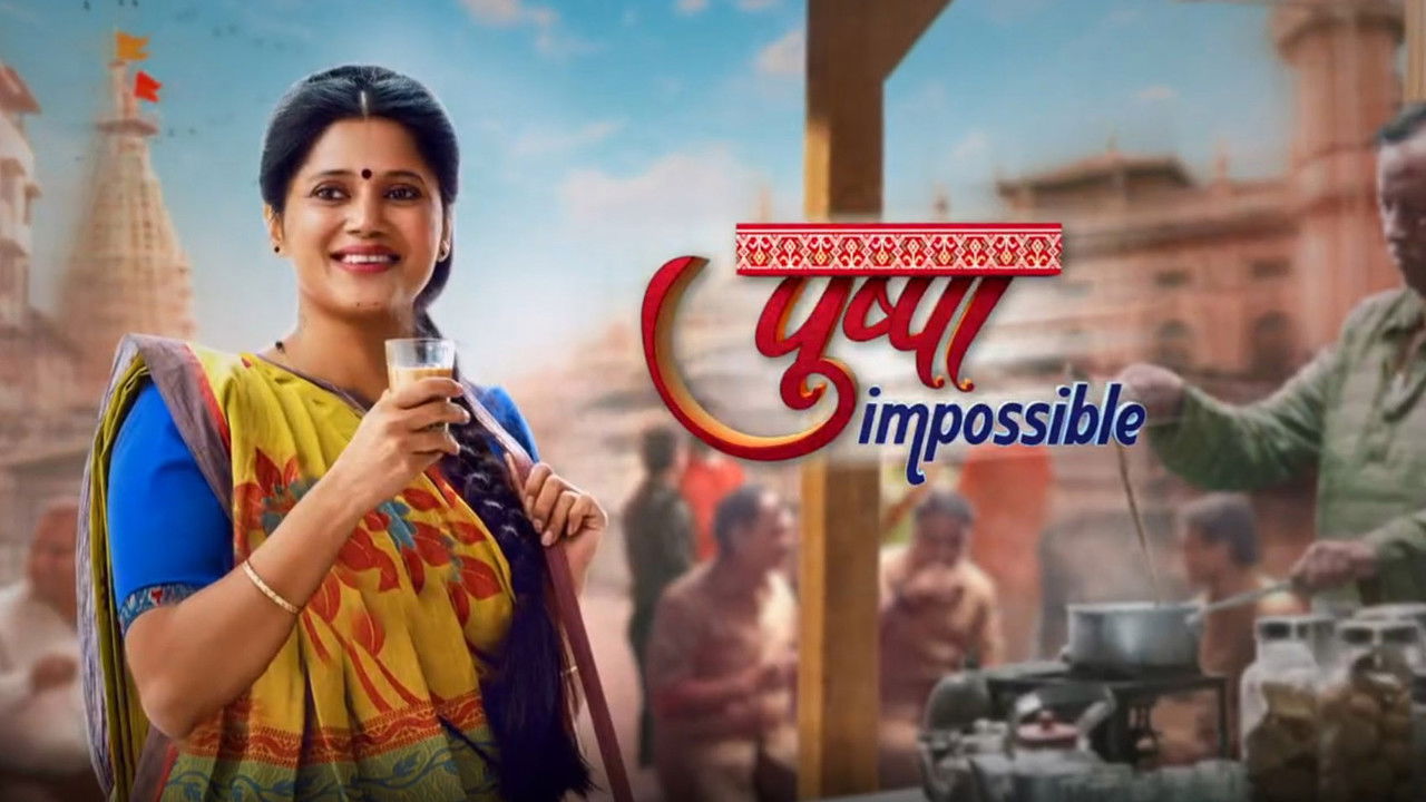 Pushpa Impossible Series Screenshot 2