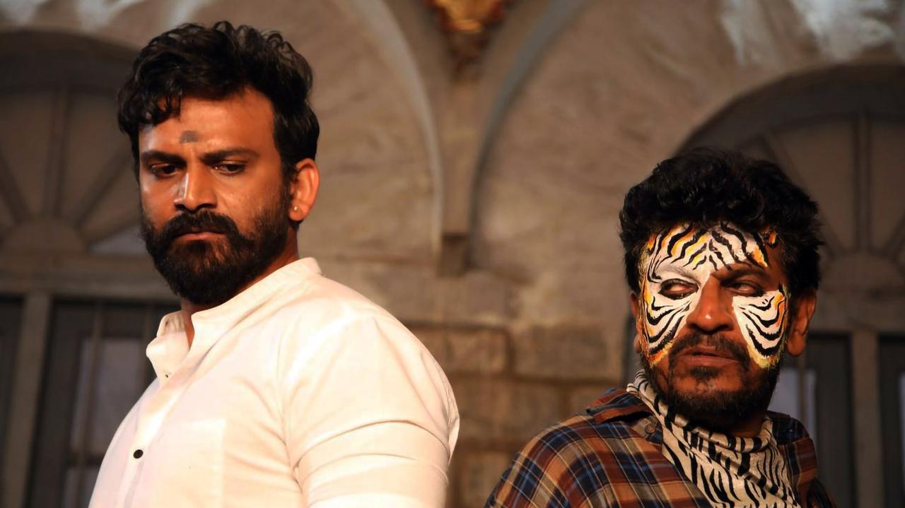 Bairagee Movie Screenshot 1