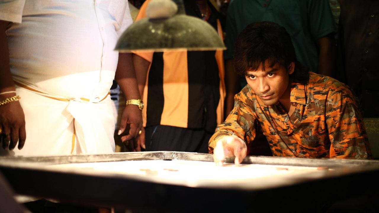 Vada Chennai Movie Screenshot 1