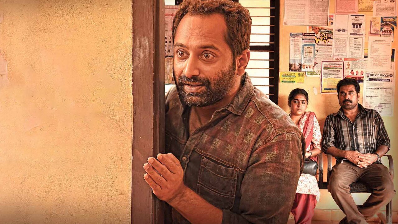 Thondimuthalum Driksakshiyum Movie Screenshot 2