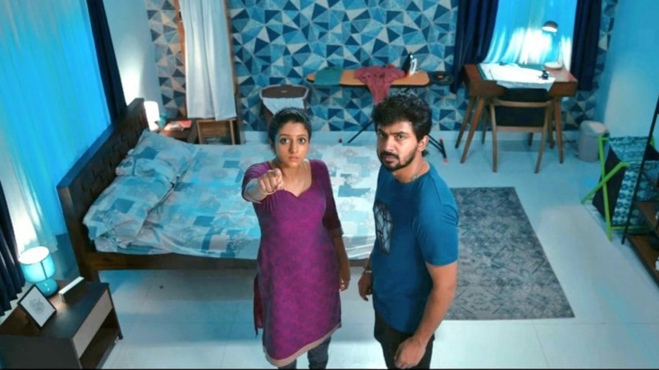 House Mates Movie Screenshot 2